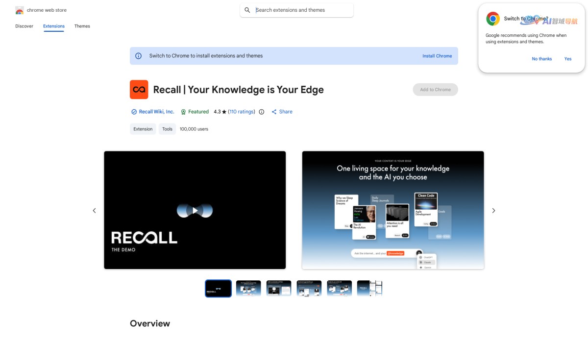 Recall – Your AI-powered knowledge base截图