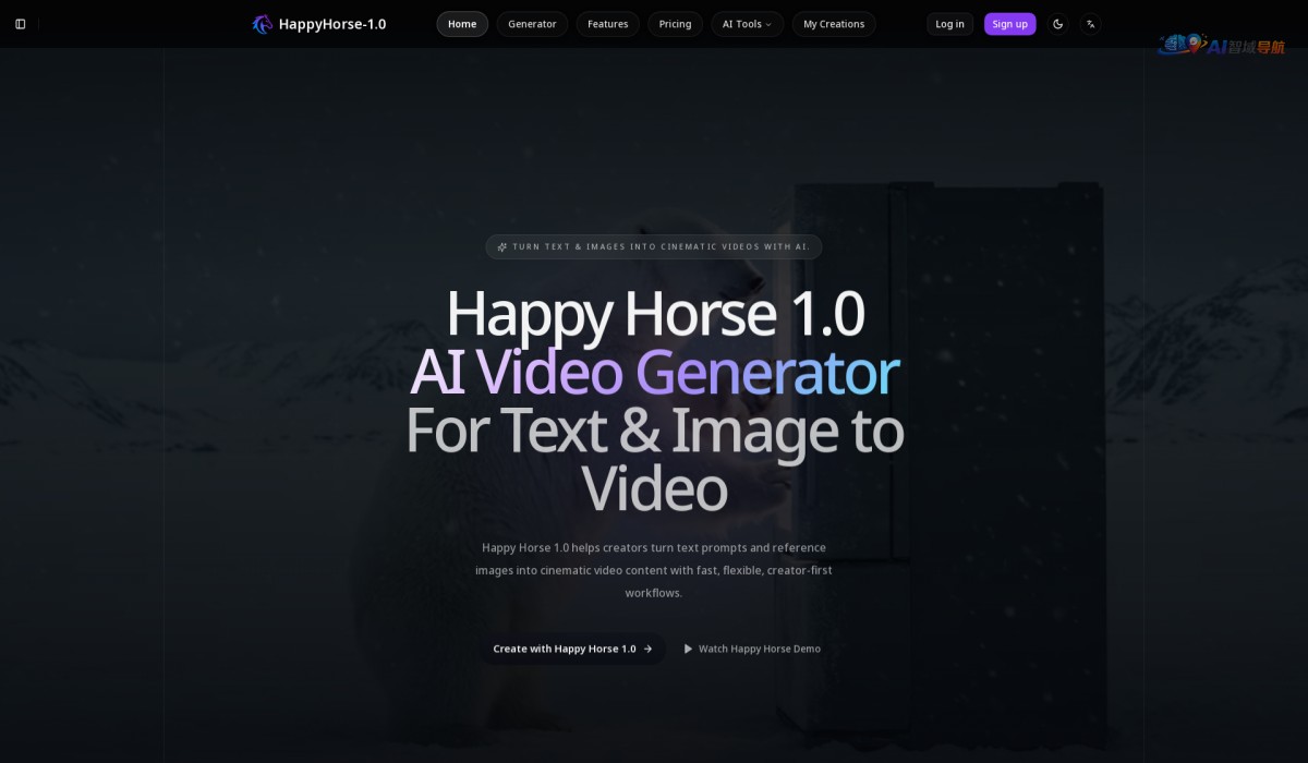 Happy Horse 1.0截图