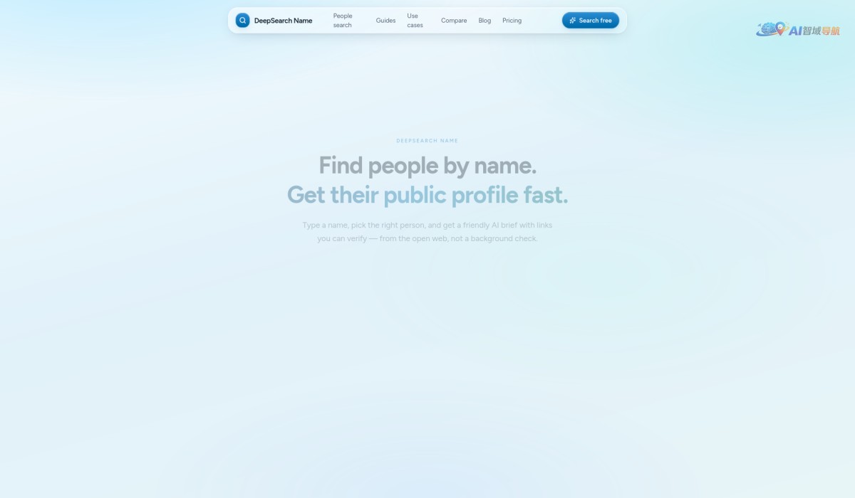 Deep Search Name截图