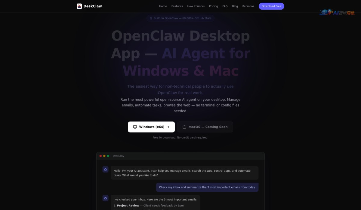 DeskClaw截图