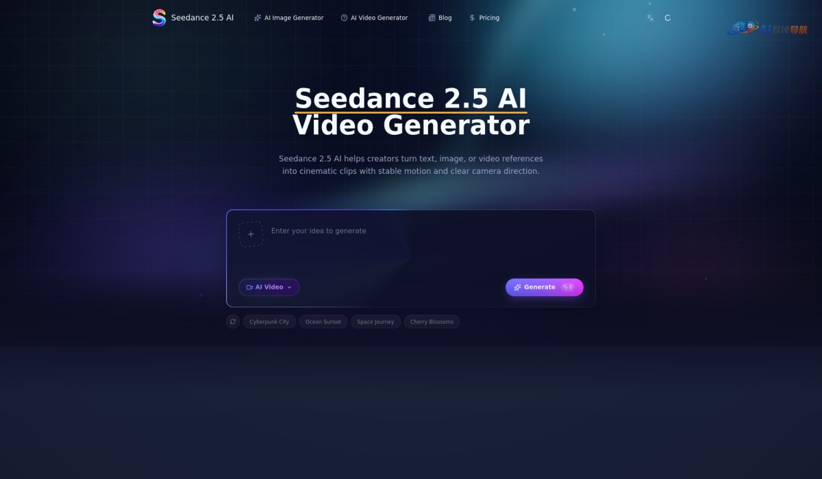 Seedance 2.5 AI截图