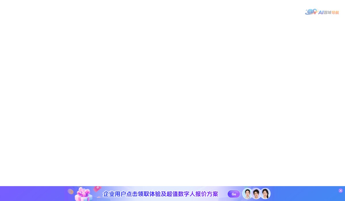 奇妙元截图