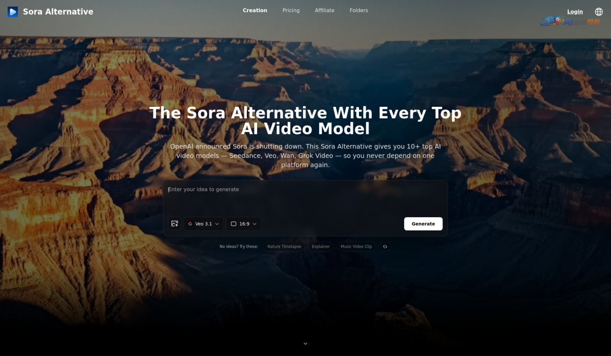 Sora Alternative截图