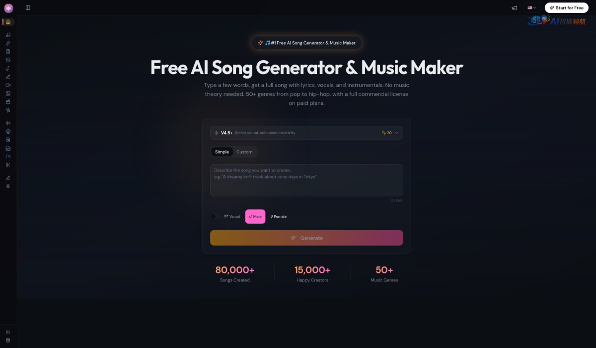 Song AI截图