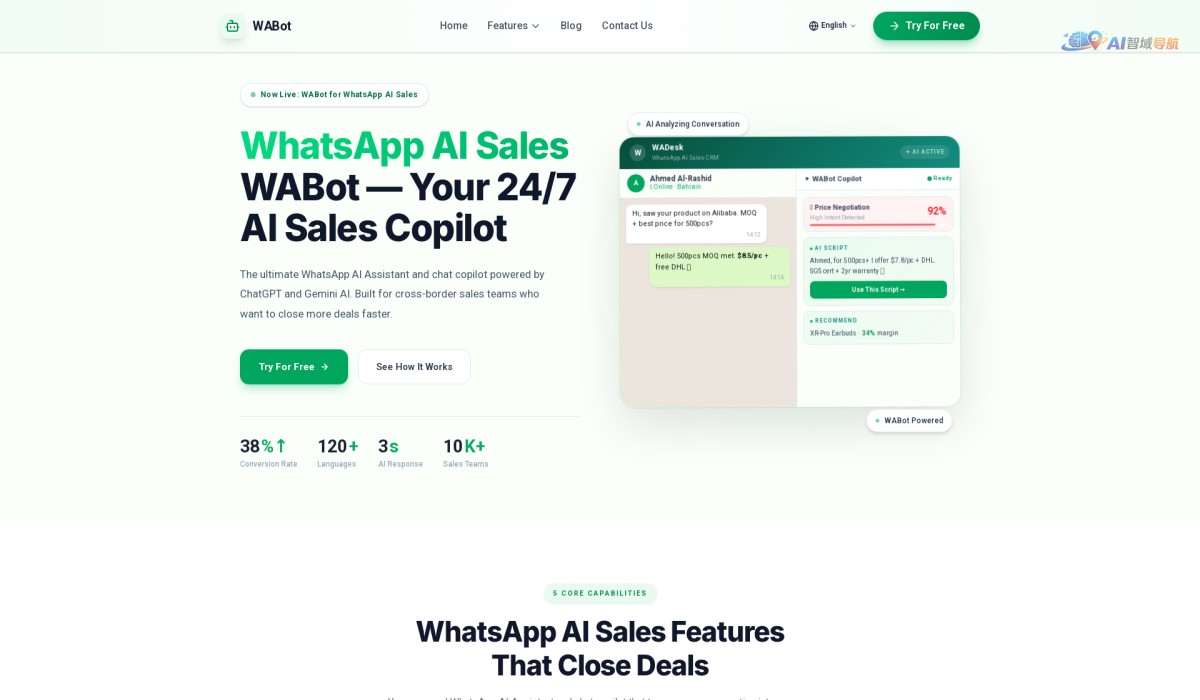 WhatsApp AI Sales截图