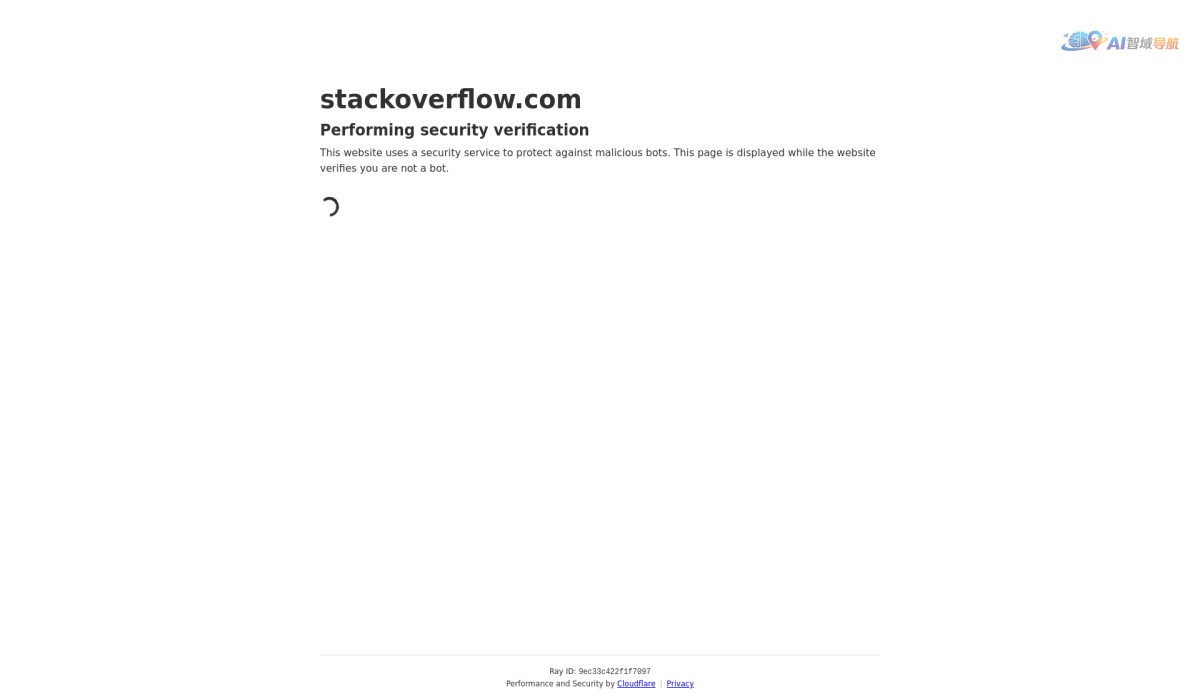 Stack Overflow截图