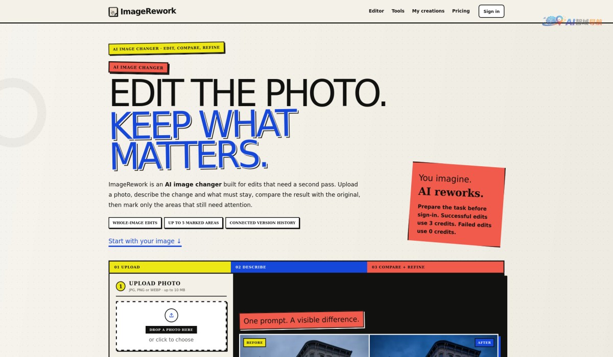 imagerework截图