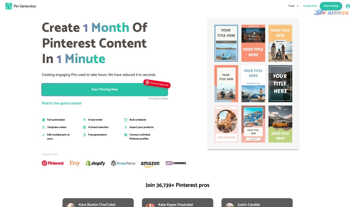 Pinterest Pin Generator截图