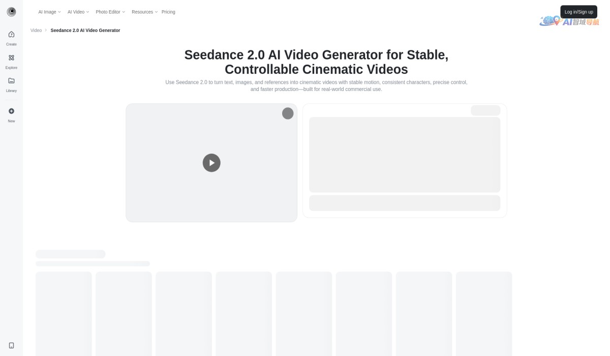 Seedance 2.0 AI Video Generator on insMind截图