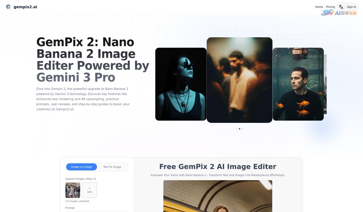 GemPix2.ai截图