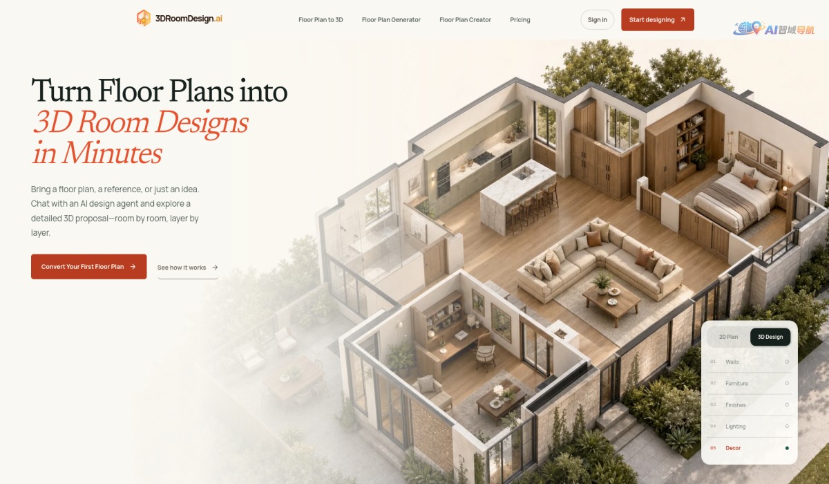 3D Room Design截图