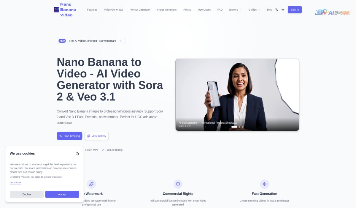 Nano Banana Video截图