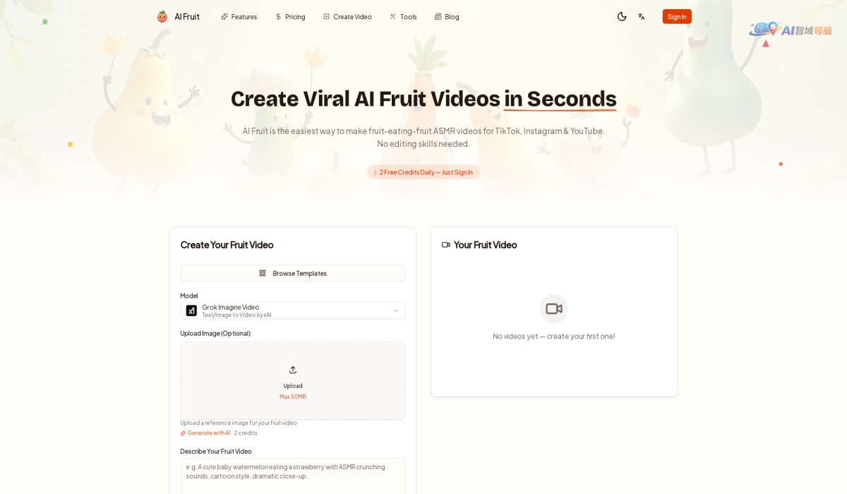 AI Fruit截图