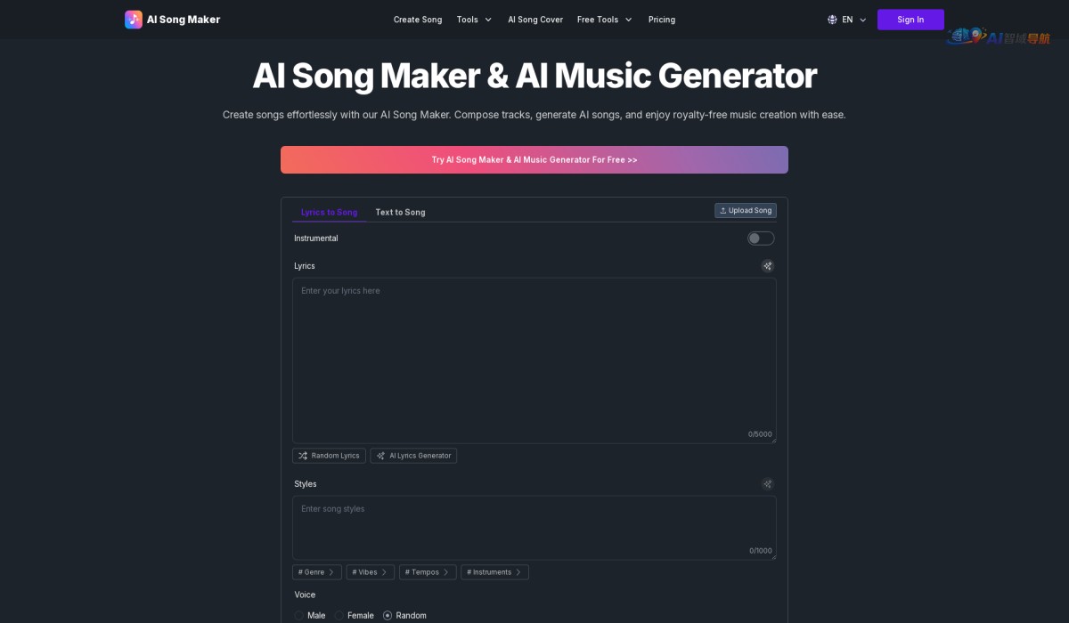 AI Song Maker截图