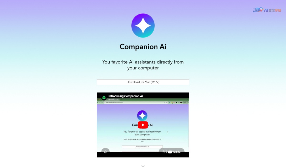 Companion Ai截图