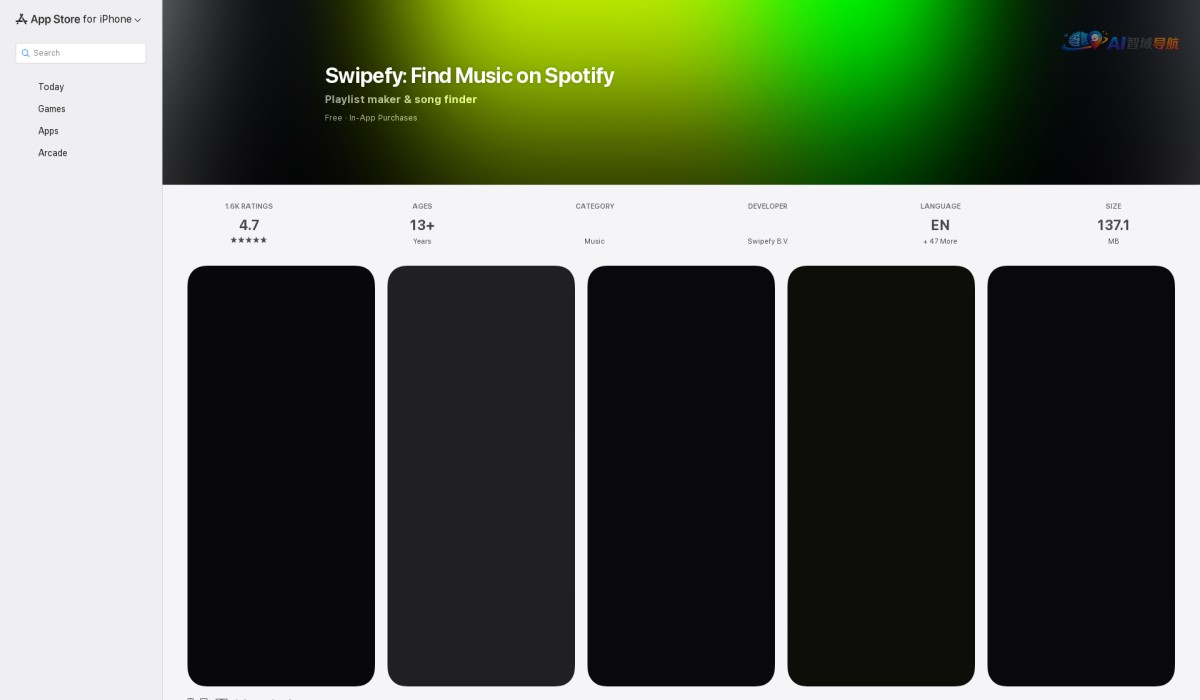 Swipefy for Spotify截图