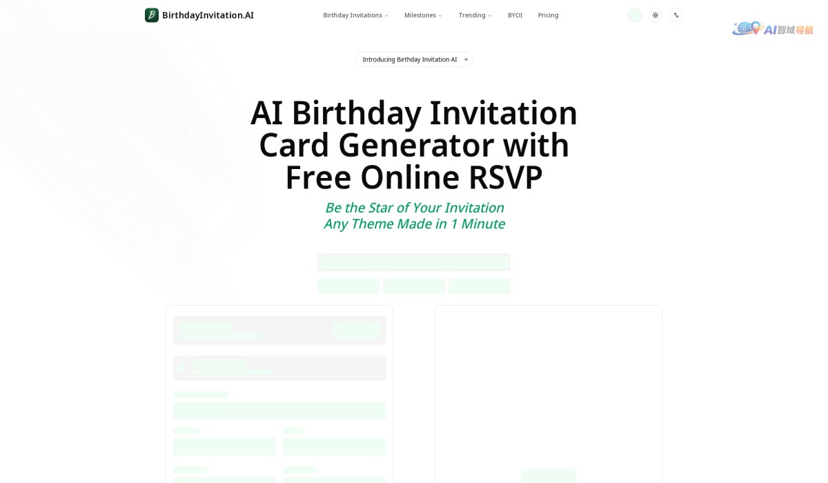 BirthdayInvitation.AI截图
