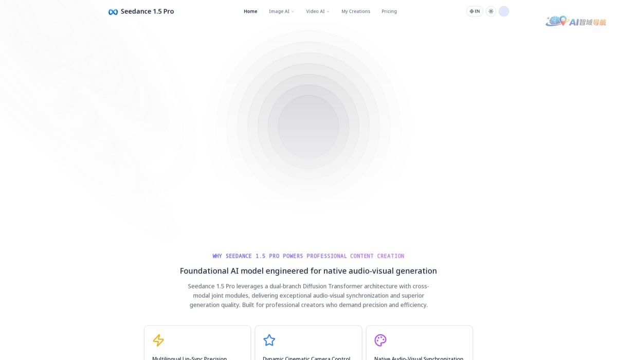 Seedance 1.5 Pro截图