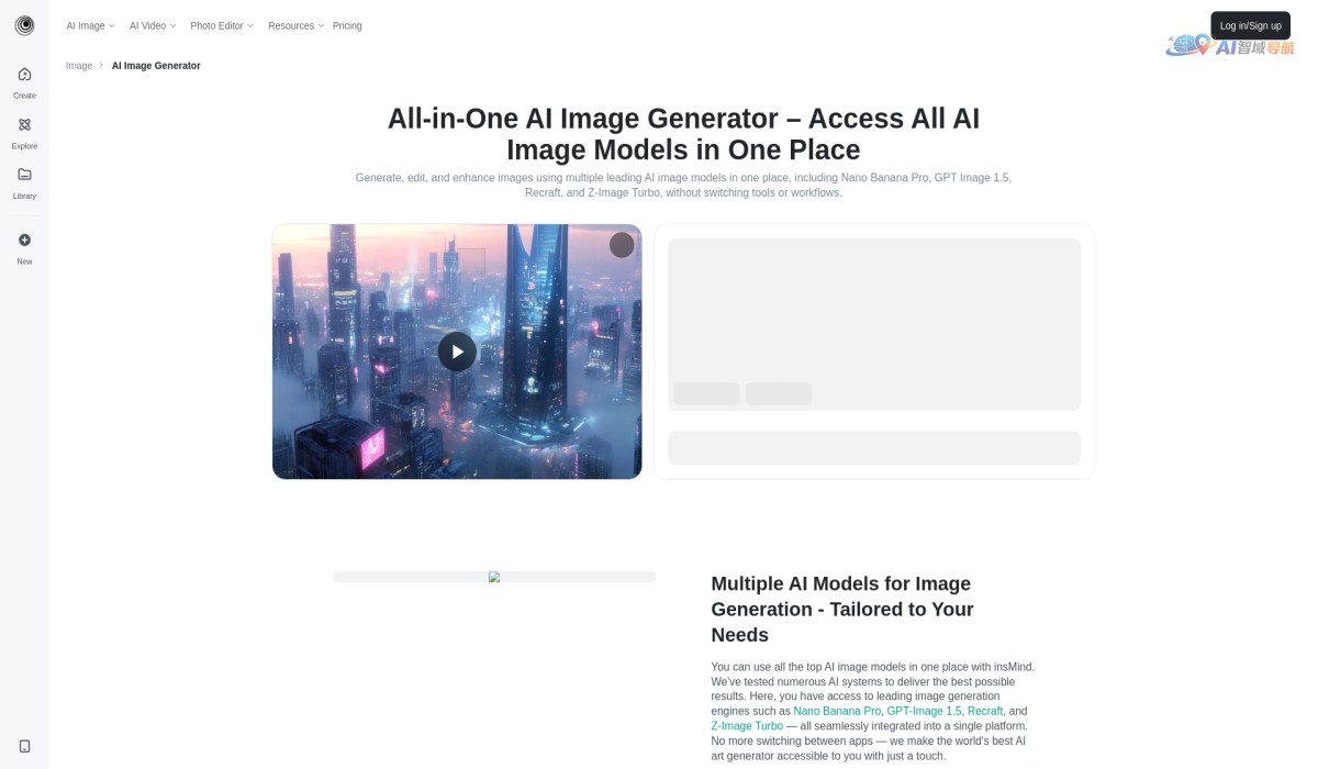 Free AI Image Generator Online截图