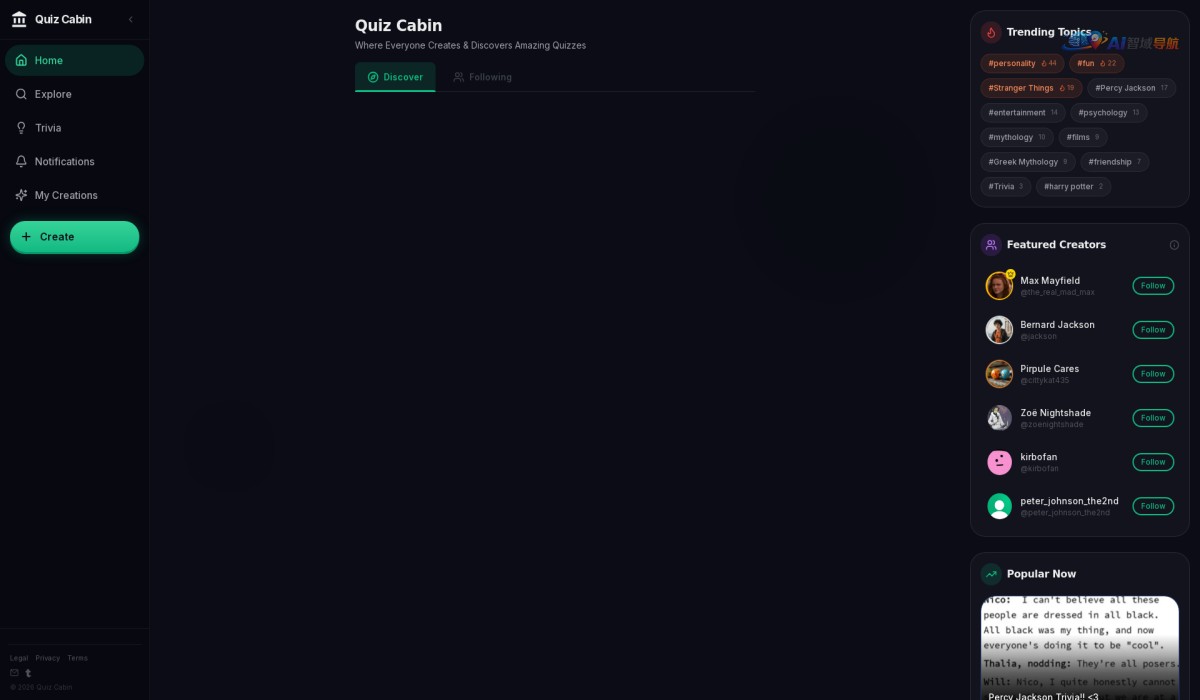 Quiz Cabin截图