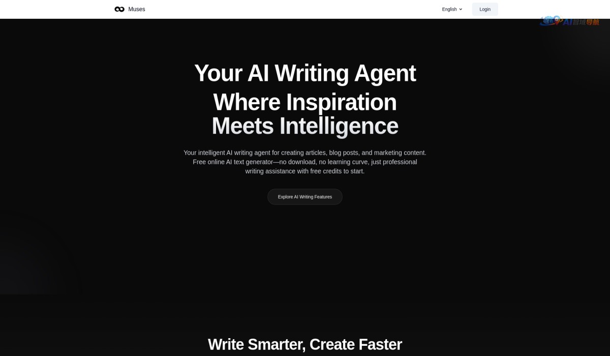 Muses AI截图