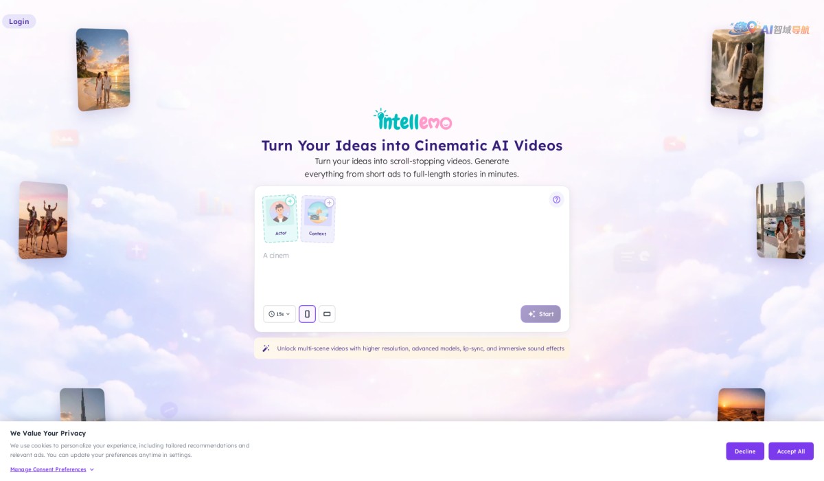 Intellemo AI video generation platform截图