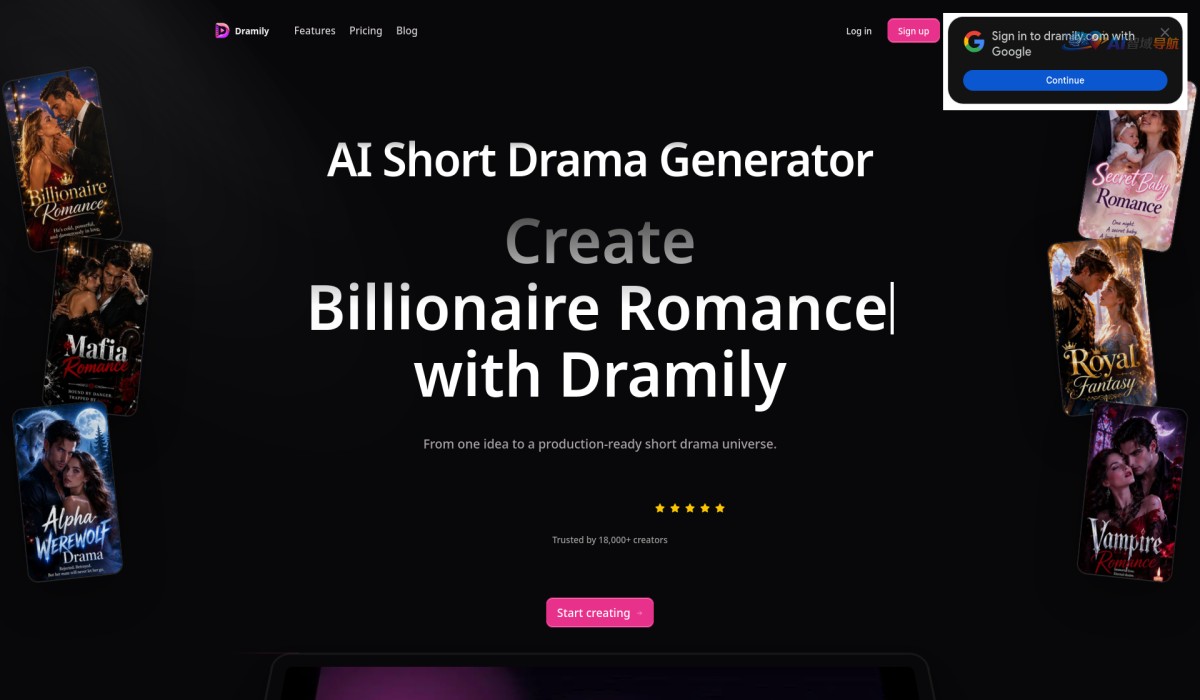 Dramily截图
