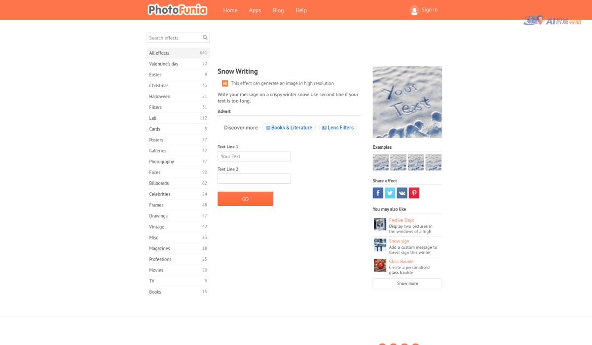 雪地字生成器截图