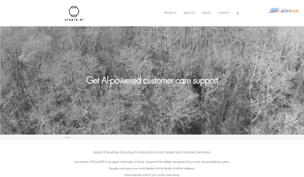 Utopia AI截图