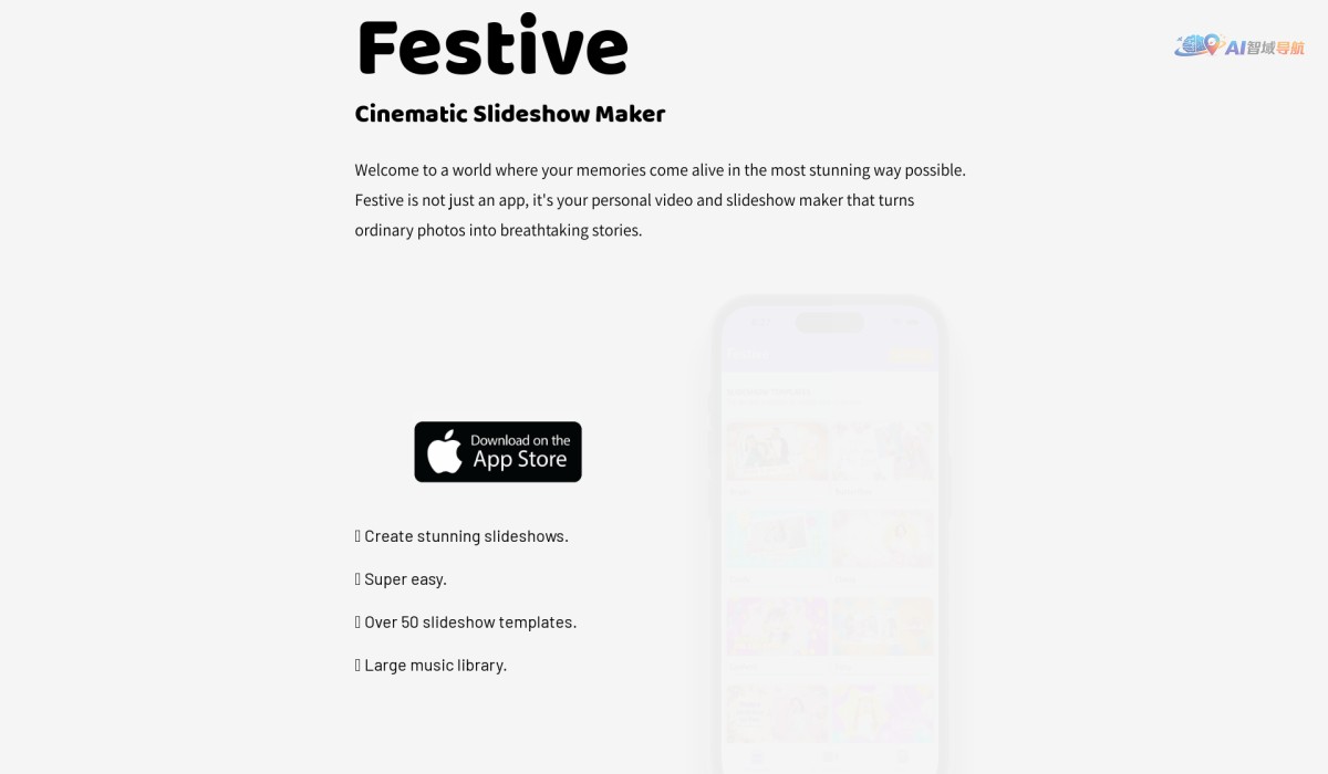 Festive Slideshow Maker截图