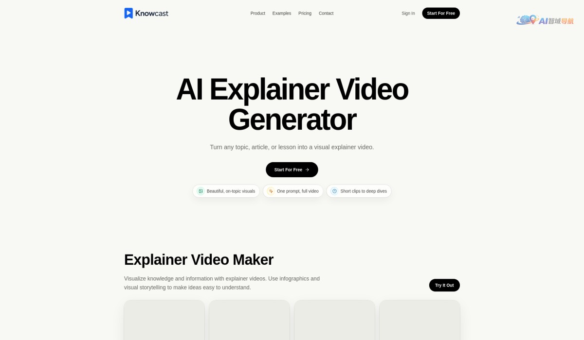 KnowCast - AI Explainer Video截图