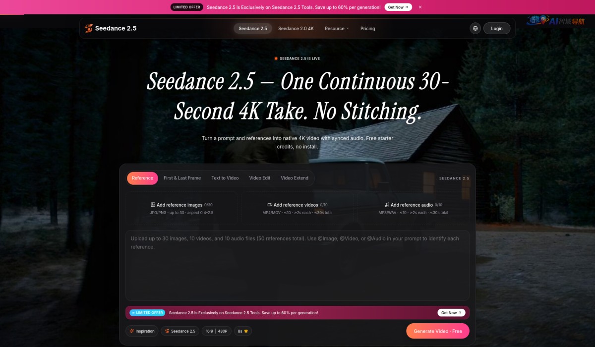 Seedance 2.5 AI Video Generator截图