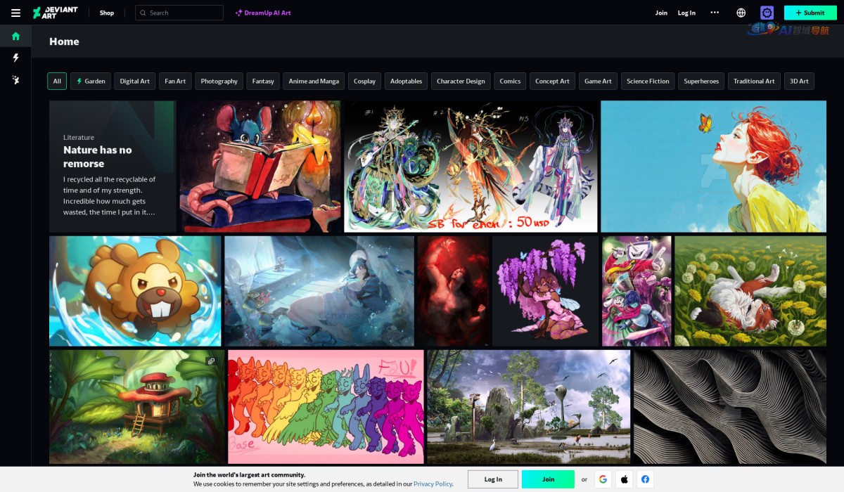 DeviantArt截图
