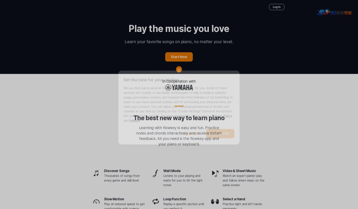 flowkey钢琴教学截图