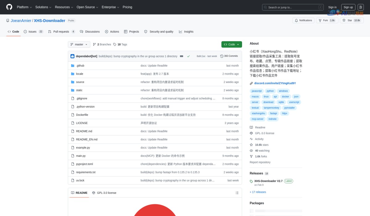 XHS-Downloader截图