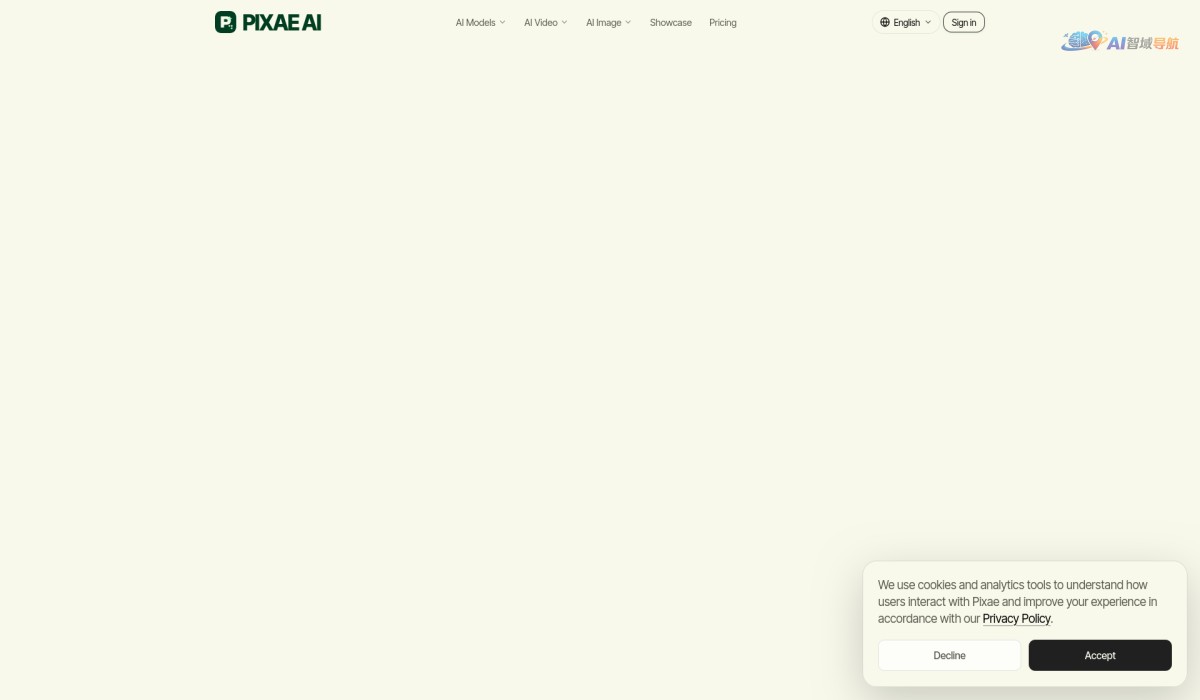 Pixae AI截图