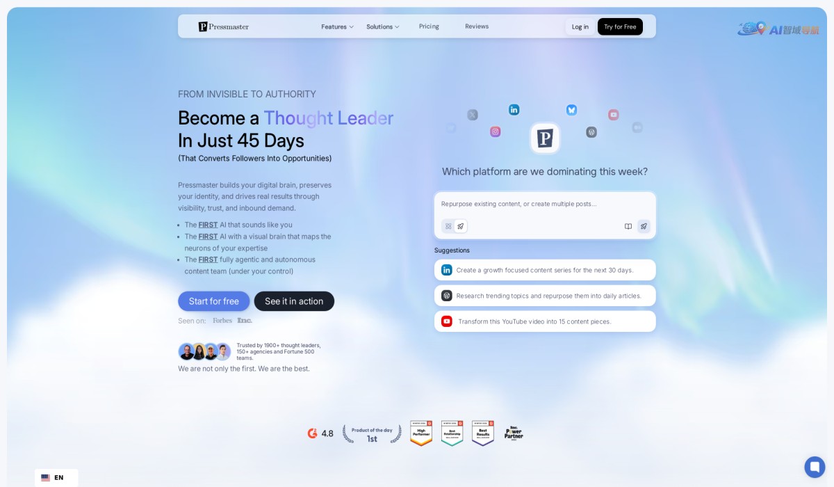 Pressmaster AI截图