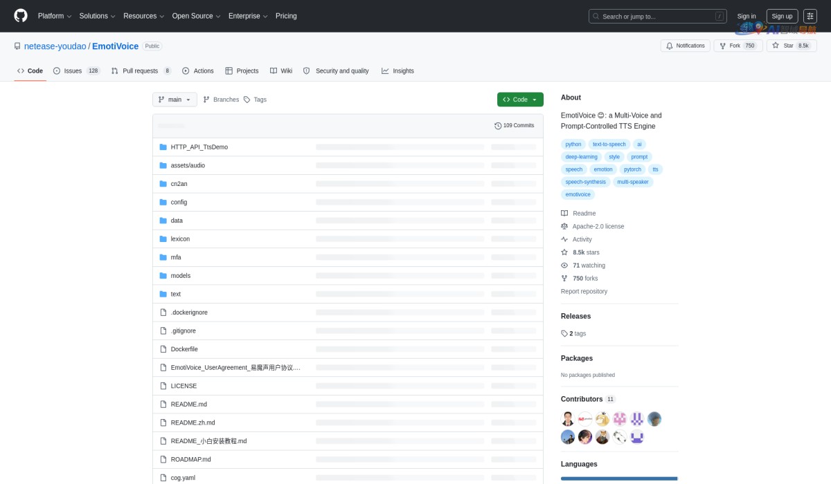 易魔声EmotiVoice截图