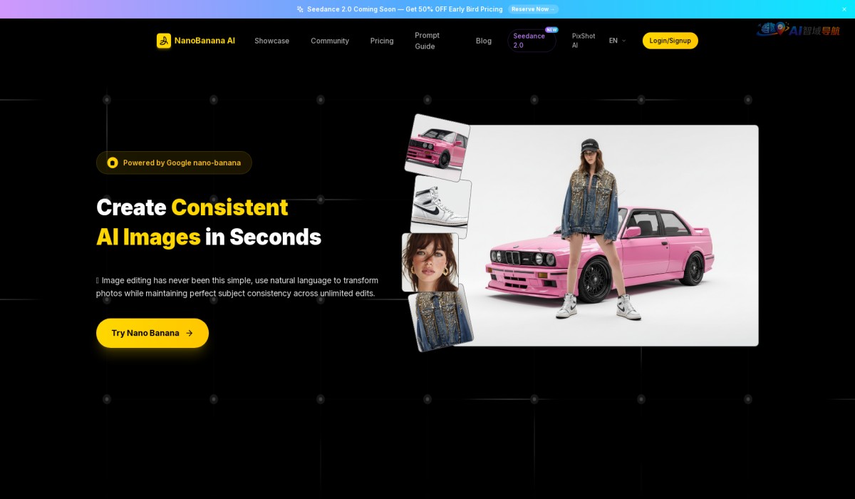 NanoBanana AI截图