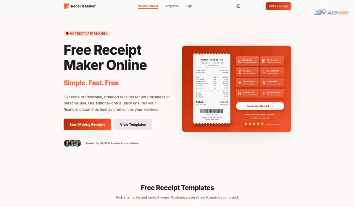 Free Receipt Maker截图
