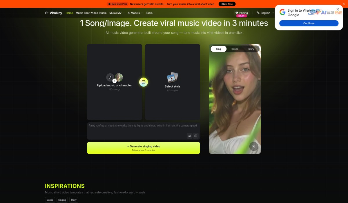Viralkey截图