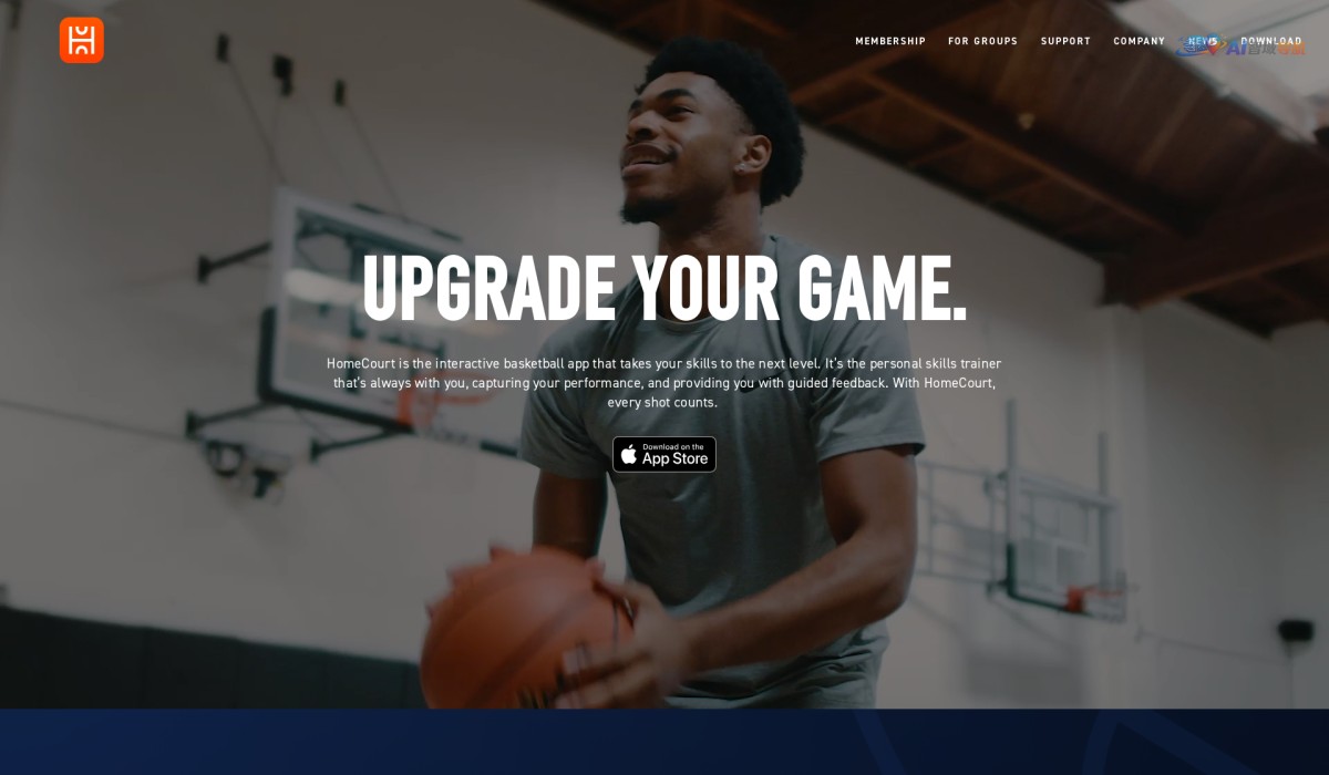 HomeCourt截图