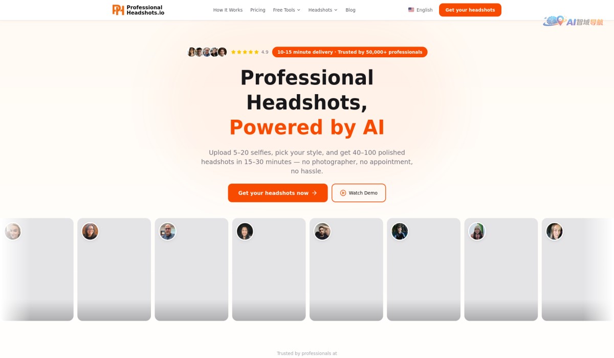 ProfessionalHeadshot.io截图