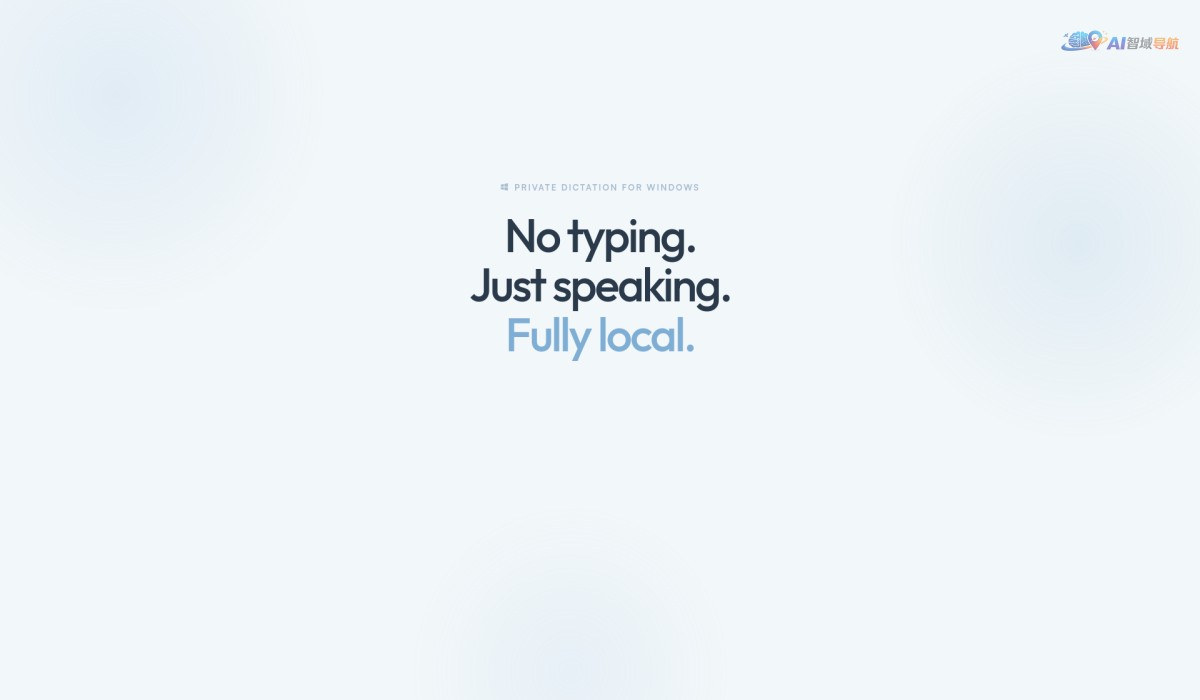 Whisperstream截图