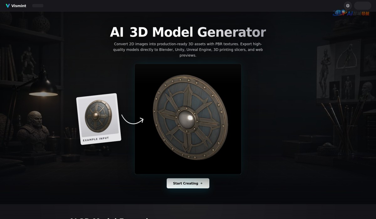 Vismint - Image to 3D Model截图