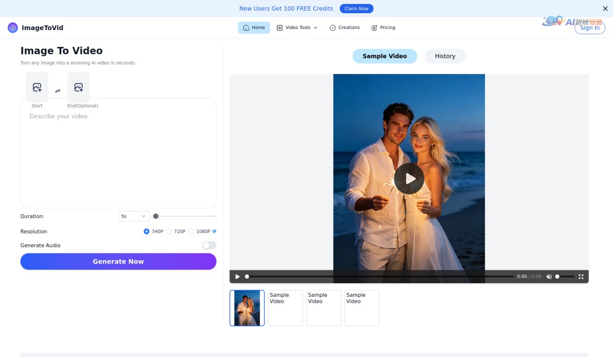 Free Image to Video AI Generator截图