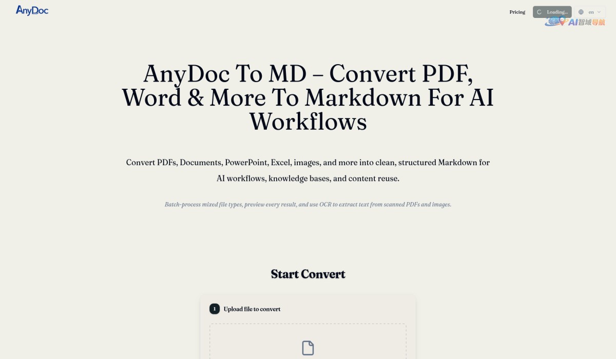 Any Doc to MD截图