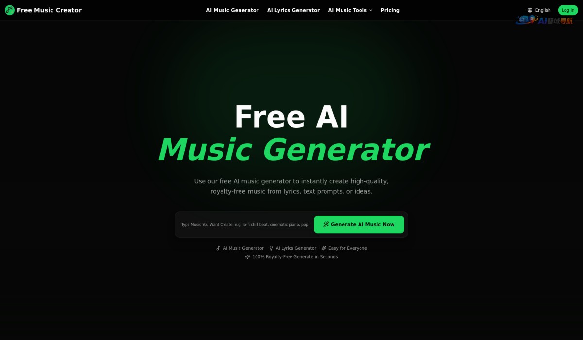 Free Music Creator AI截图