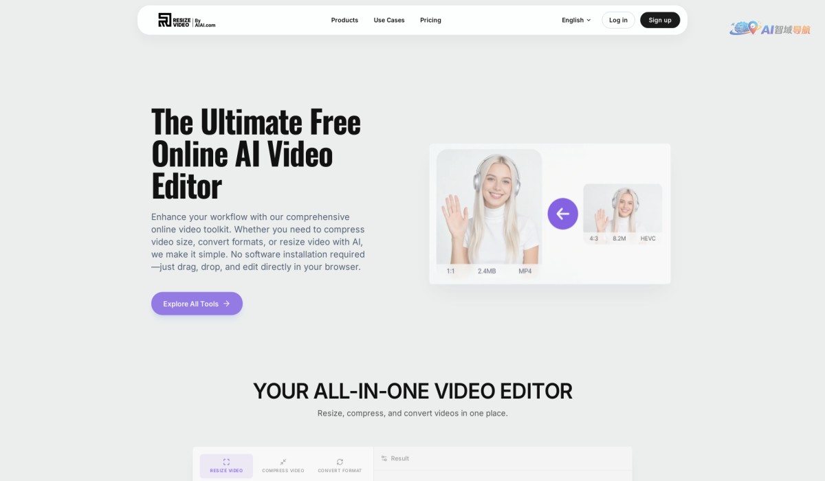 AI Video Editor截图