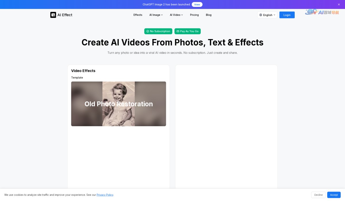 AI Effect截图